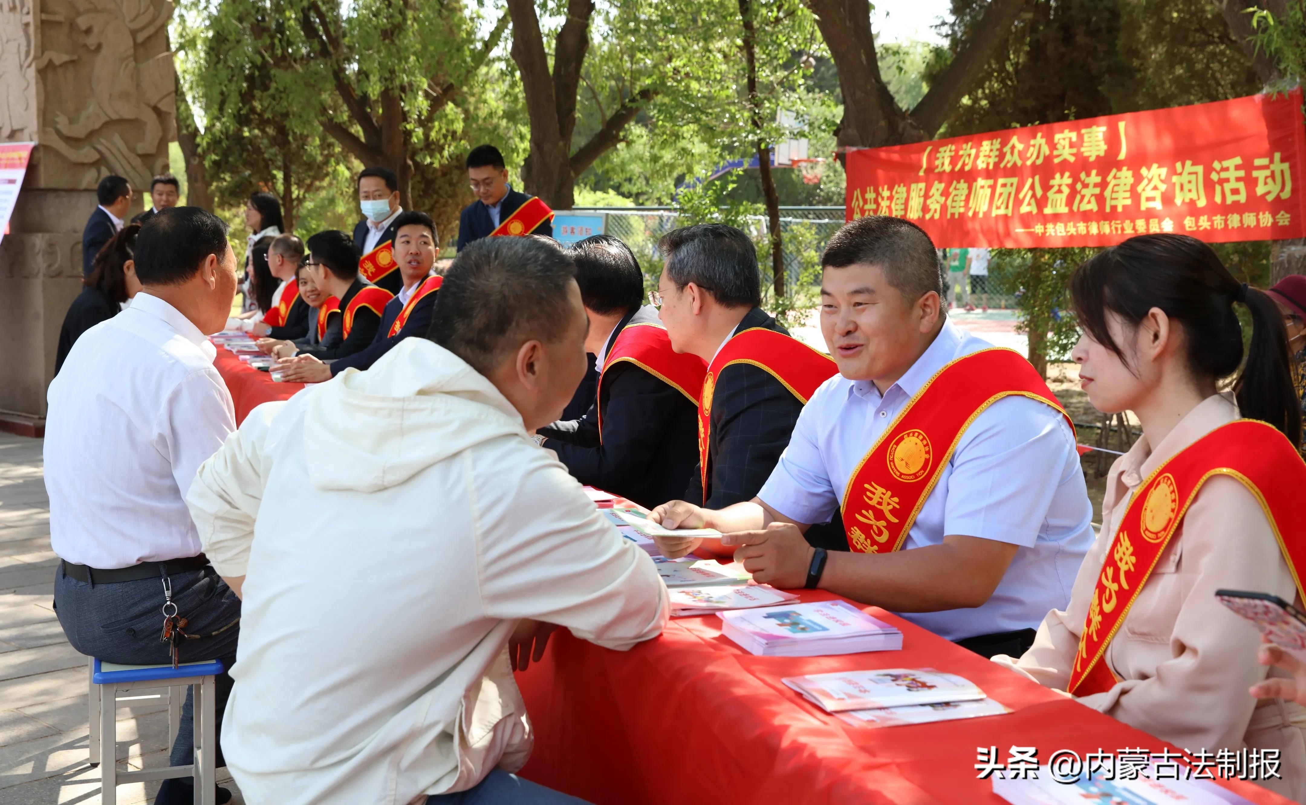 包头2022年法治政府建设,建设法治中国示范城市