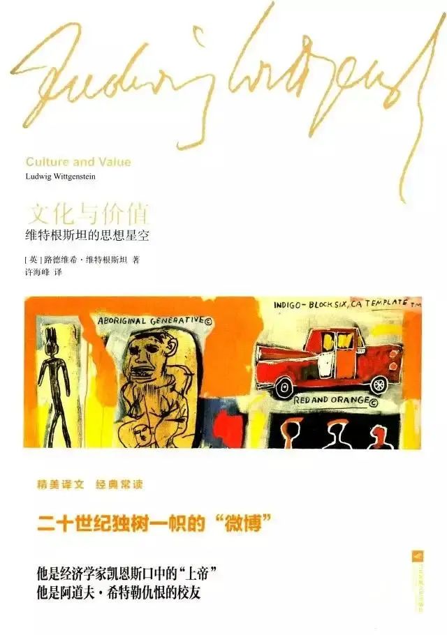 适合上下班路上听的书,书单适合上下班路上翻看的7本书