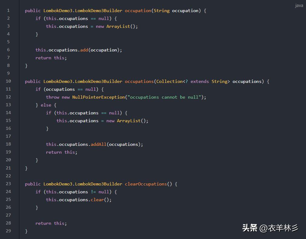 java开发神器lombok安装与使用,开发嵌入式软件库