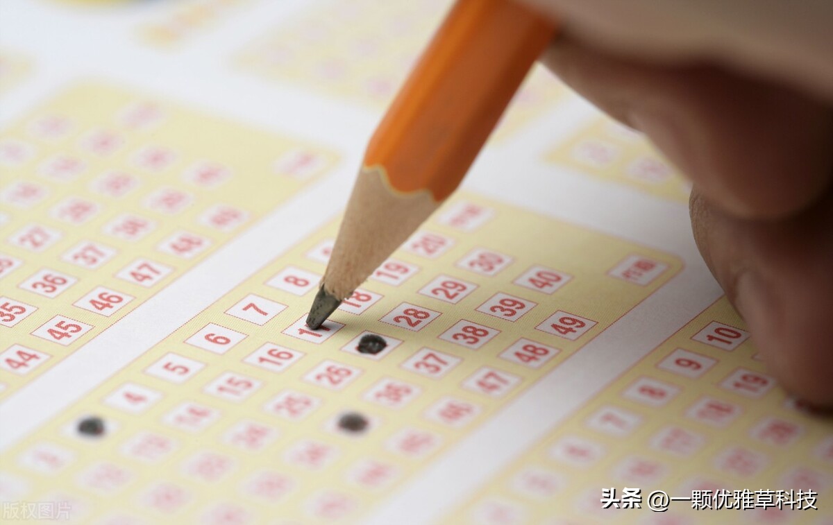 出售彩票网站犯法吗,正规彩票网售犯法吗