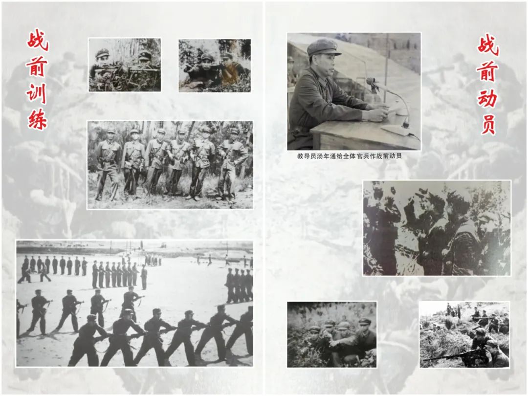 参战老兵的肺腑之言：我将无我，不负祖国