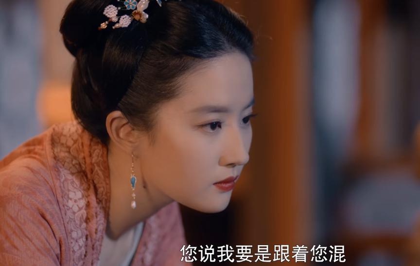 《梦华录》:全员演技过关,女三号却收获差评,不咸不淡台词硬挤