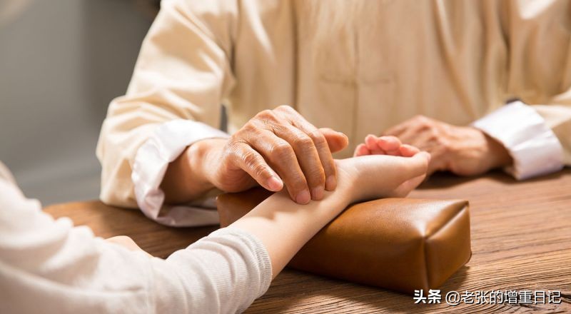 瘦子如何提高吸收能力,吸收差的人偏瘦怎么调理