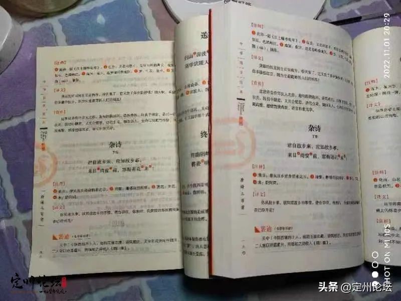 线下购买比线上贵多少合适,为什么线下买书很贵