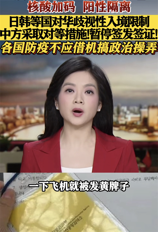 闊╁浗鏁欐巿涓煩鍏崇郴,涓煩鏂囧寲浜夎鏁欐巿