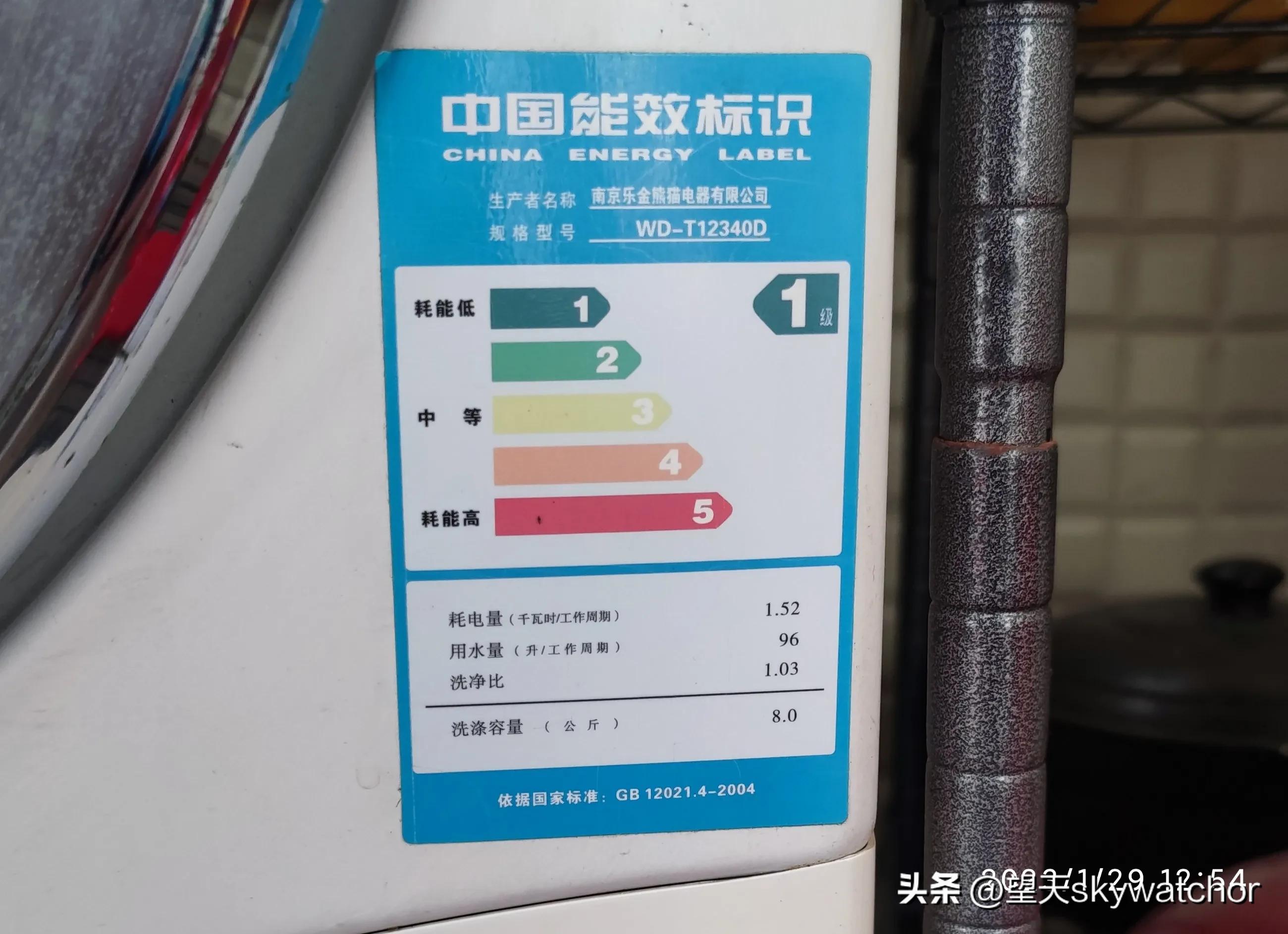 lg滚筒洗衣机的通病,lg滚筒洗衣机最新款