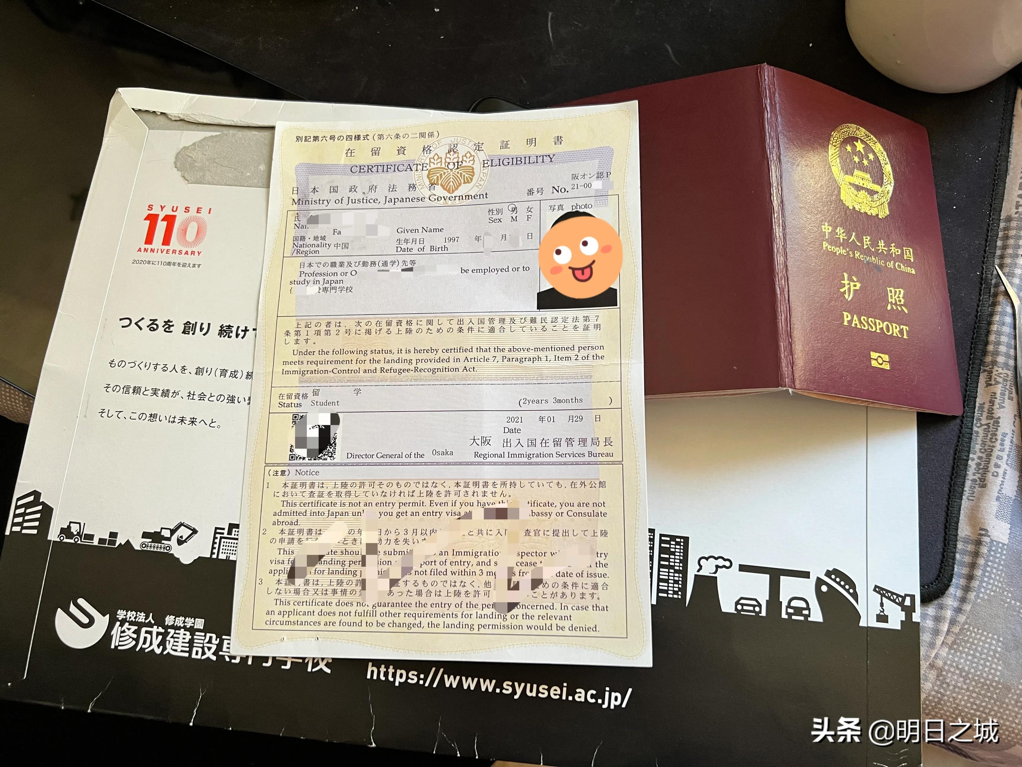 花了100多万留学,花了几十万留学读书