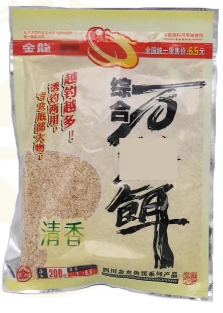 金龙鱼饵效果怎么样,金龙鱼饵鲜饵怎么样