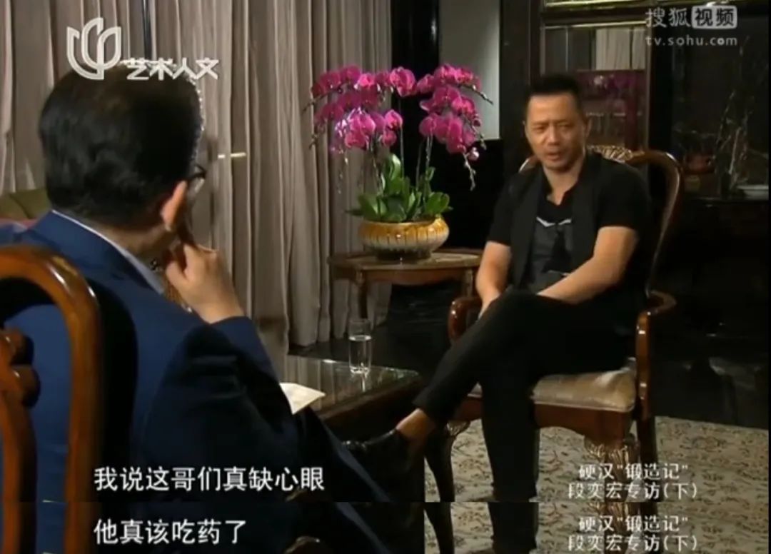 这一摔竟成内娱“性感天花板”，小鲜肉都比不上的“叔圈戏妖”