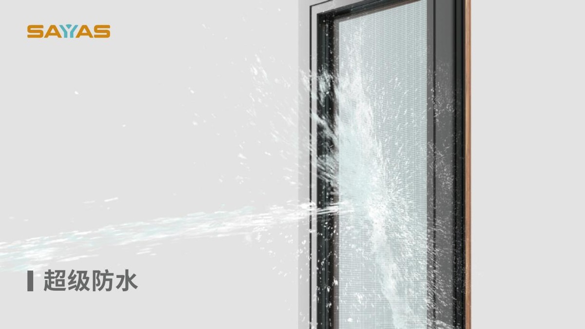 森鹰铝包木窗旗舰店,森鹰铝包木窗有什么优缺点