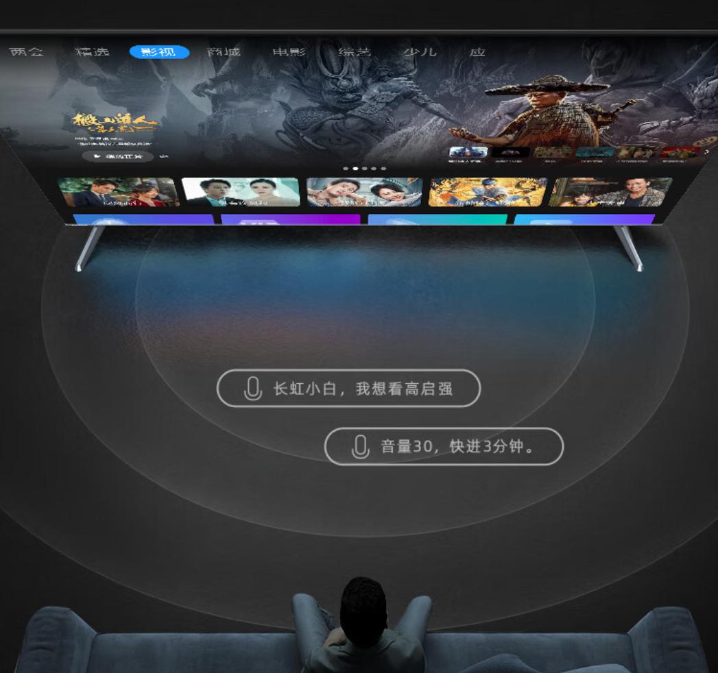 长虹65d4ps电视配置参数,长虹65寸最新款电视技术参数