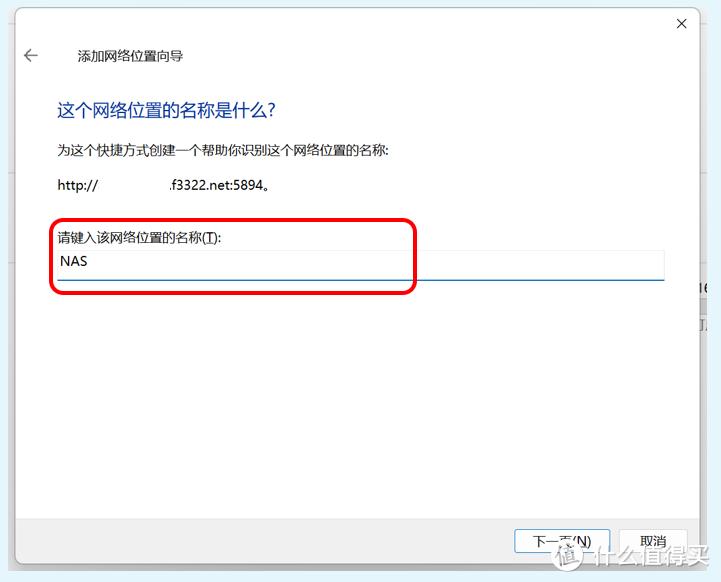 如何使用旧电脑建立自己的nas,使用最简单最容易的nas系统