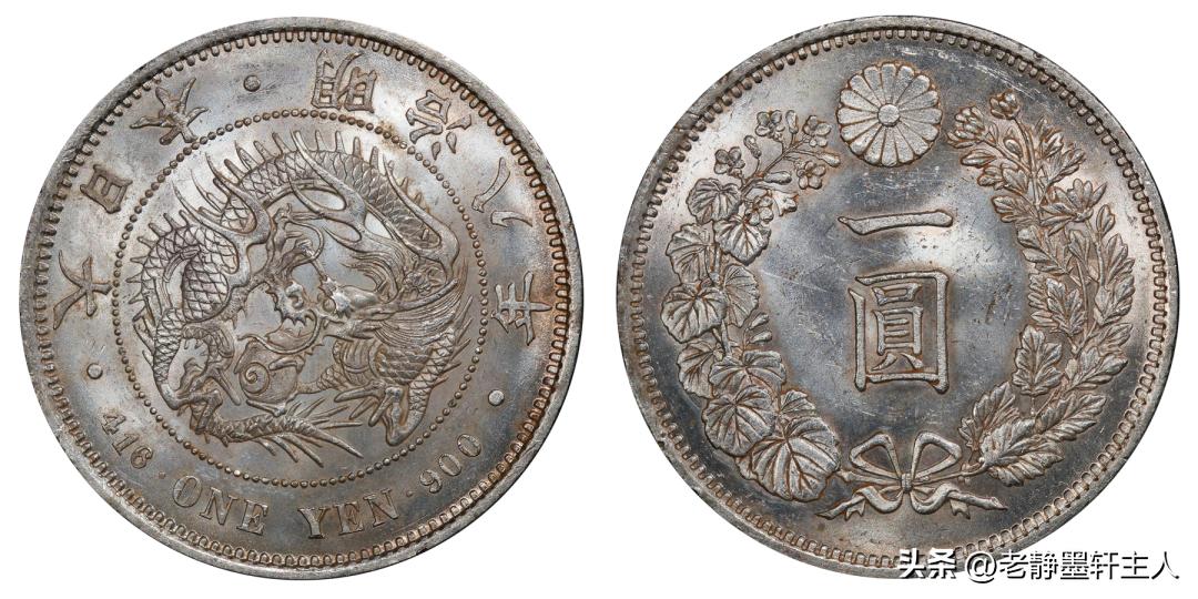 香港世界币PCGS成交亮点欣赏