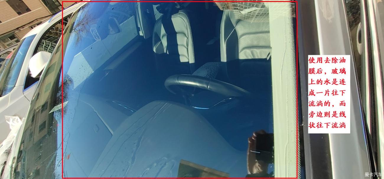 终于可以放心开车了