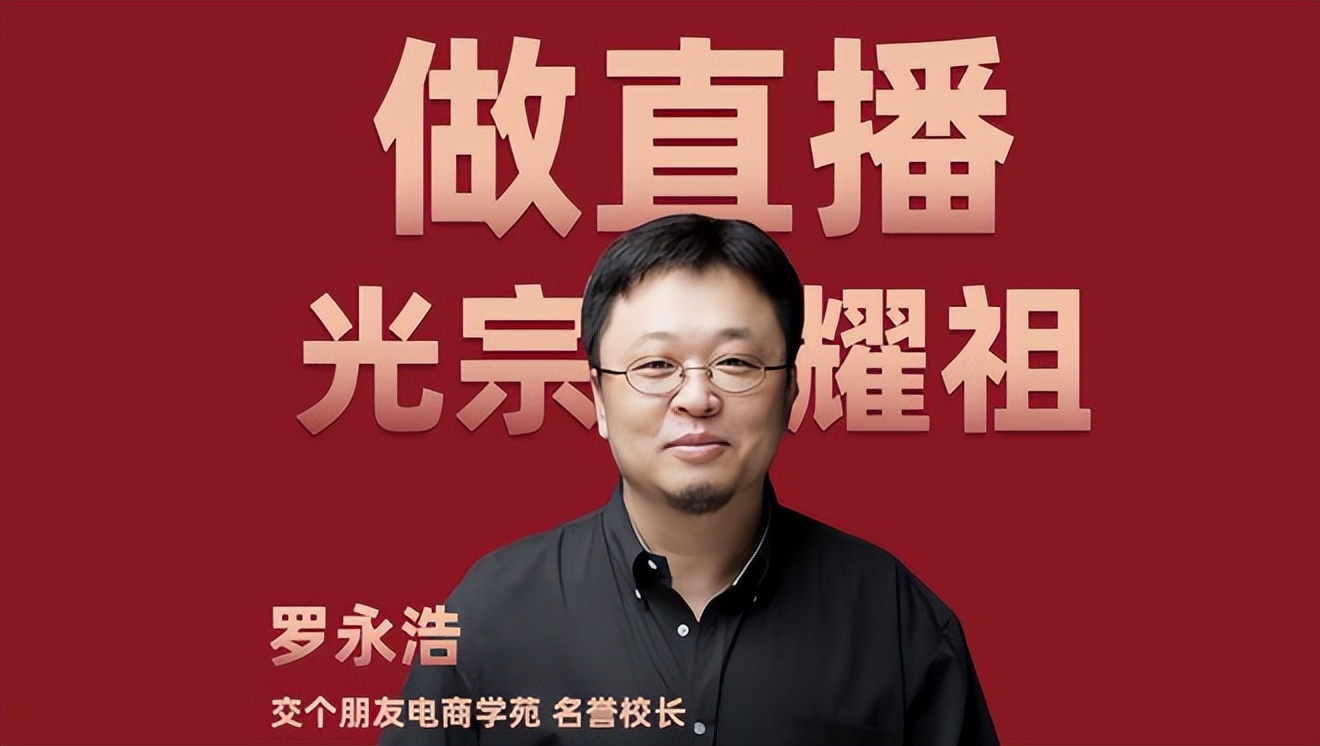 谁会是第二个李佳琦,李佳琦最难抢的口红