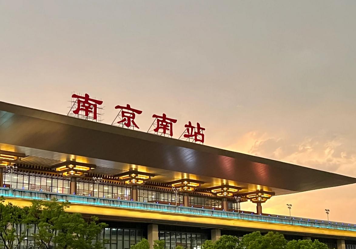 去南京旅游的感受,一个人去南京旅游的真实感受