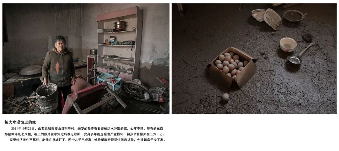 迎接党的20大美术作品,喜迎二十大乡村摄影展