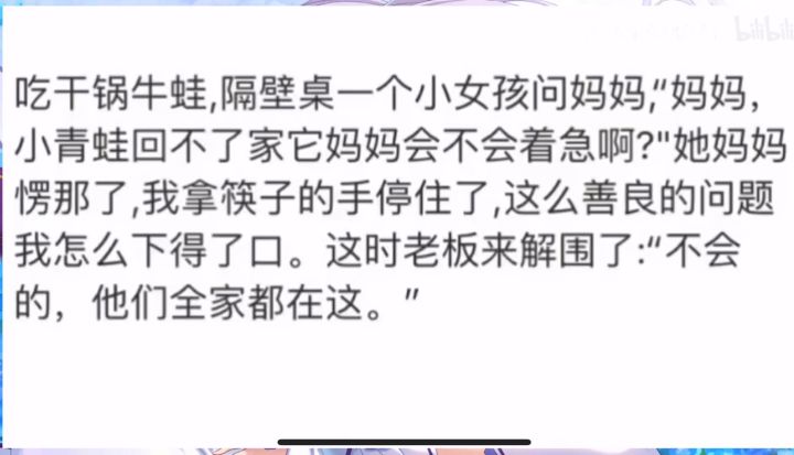 每日一笑走起来,每日一笑系列