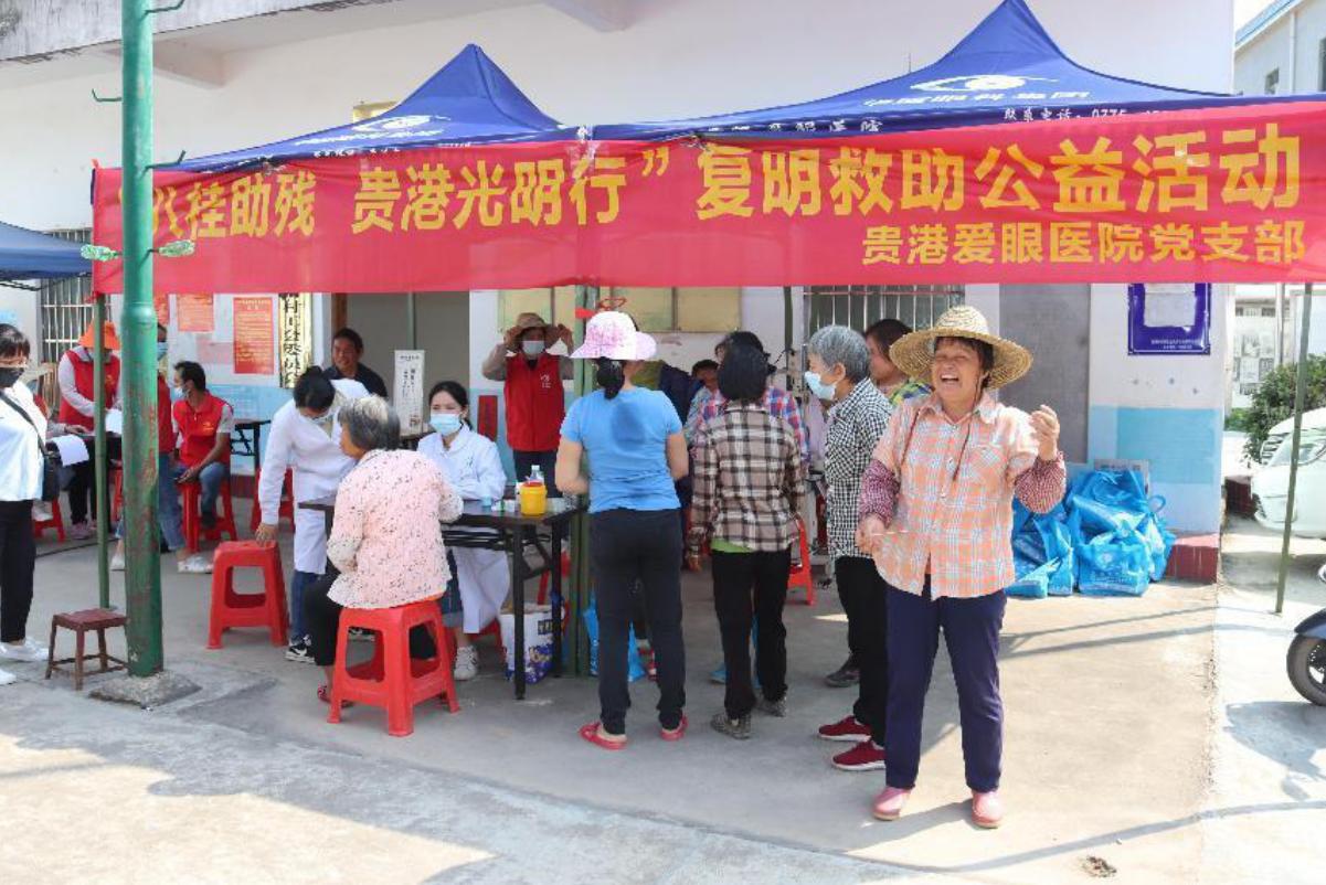 践行公益传递爱心,助残爱心公益在行动