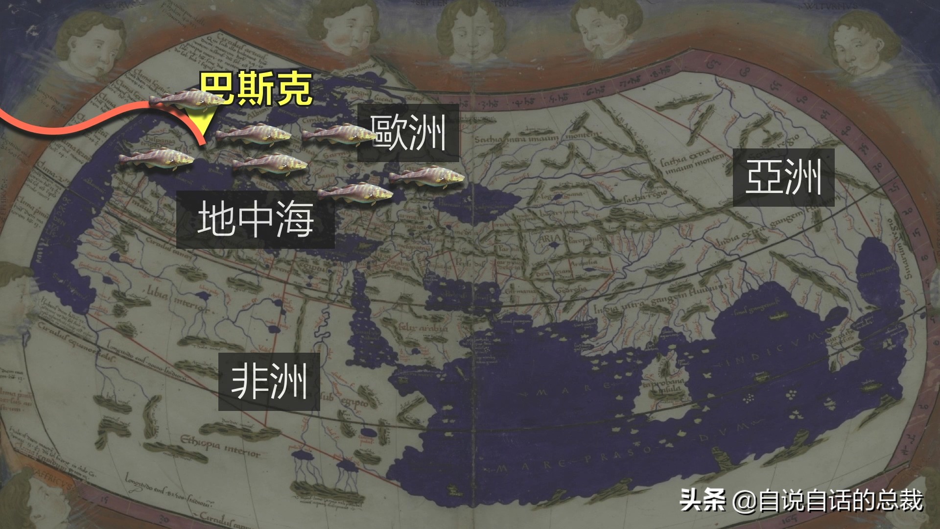 为什么买的鳕鱼段都是粘液,为什么买的鳕鱼那么多水