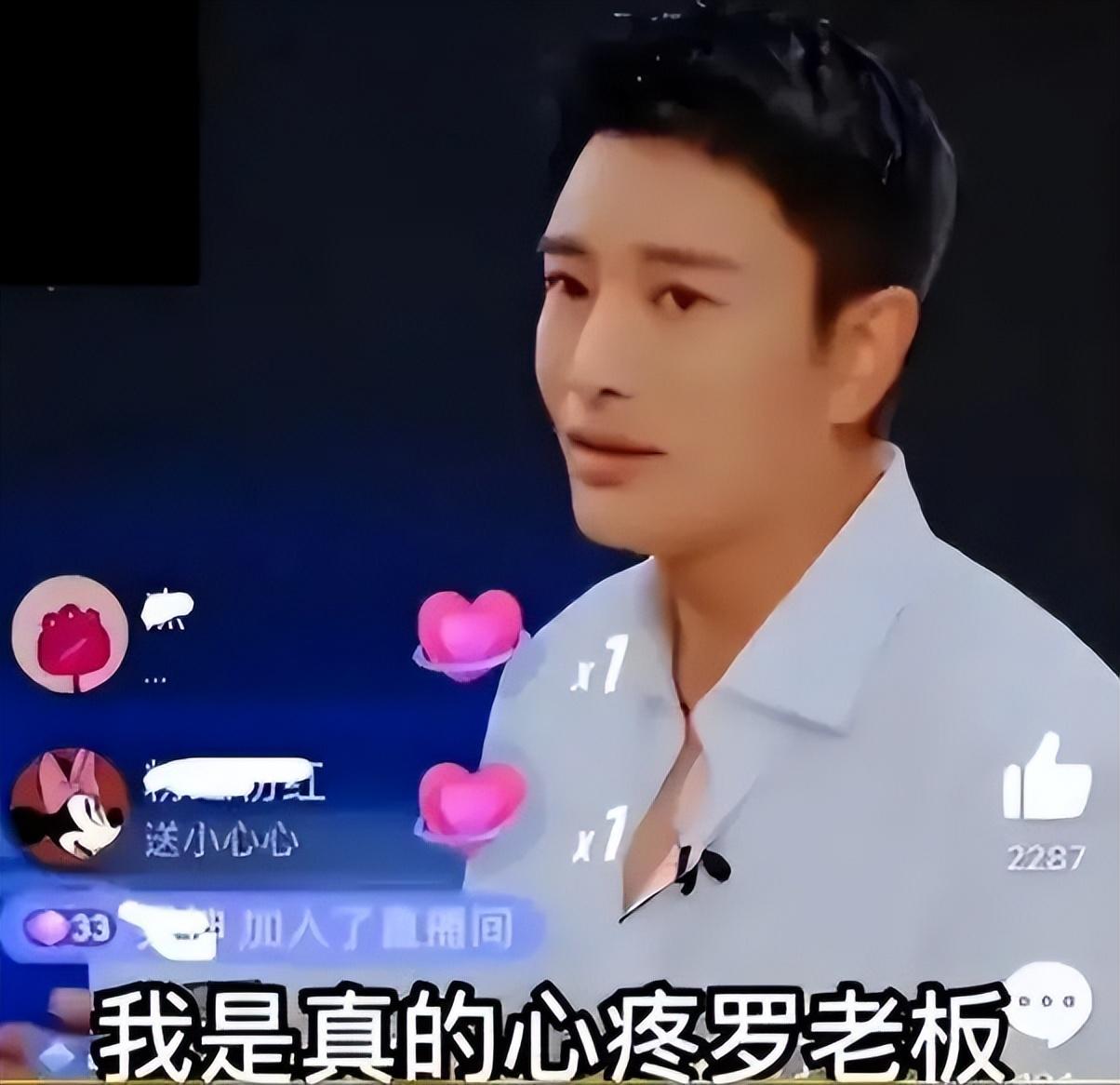 卖假货不肯承认的网红,卖假货还理直气壮的网红