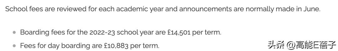 她们的名媛之路,从与皇室公主做校友开始?