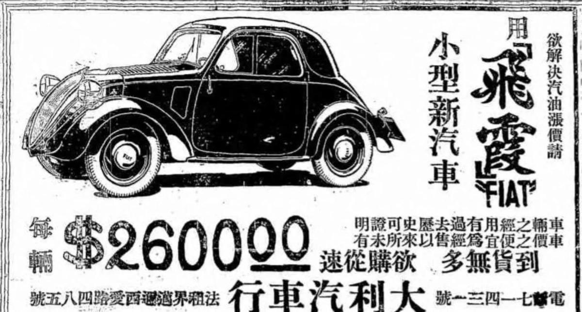 日本731部队“女体实验”，“母爱实验”，丧心病狂超乎人类极限3