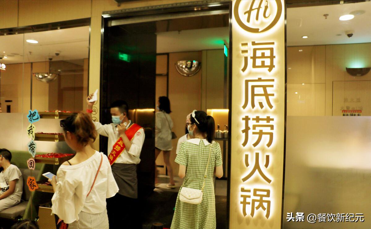 半年亏损就达955亿到底亏在哪儿,半年亏损22亿真的假的