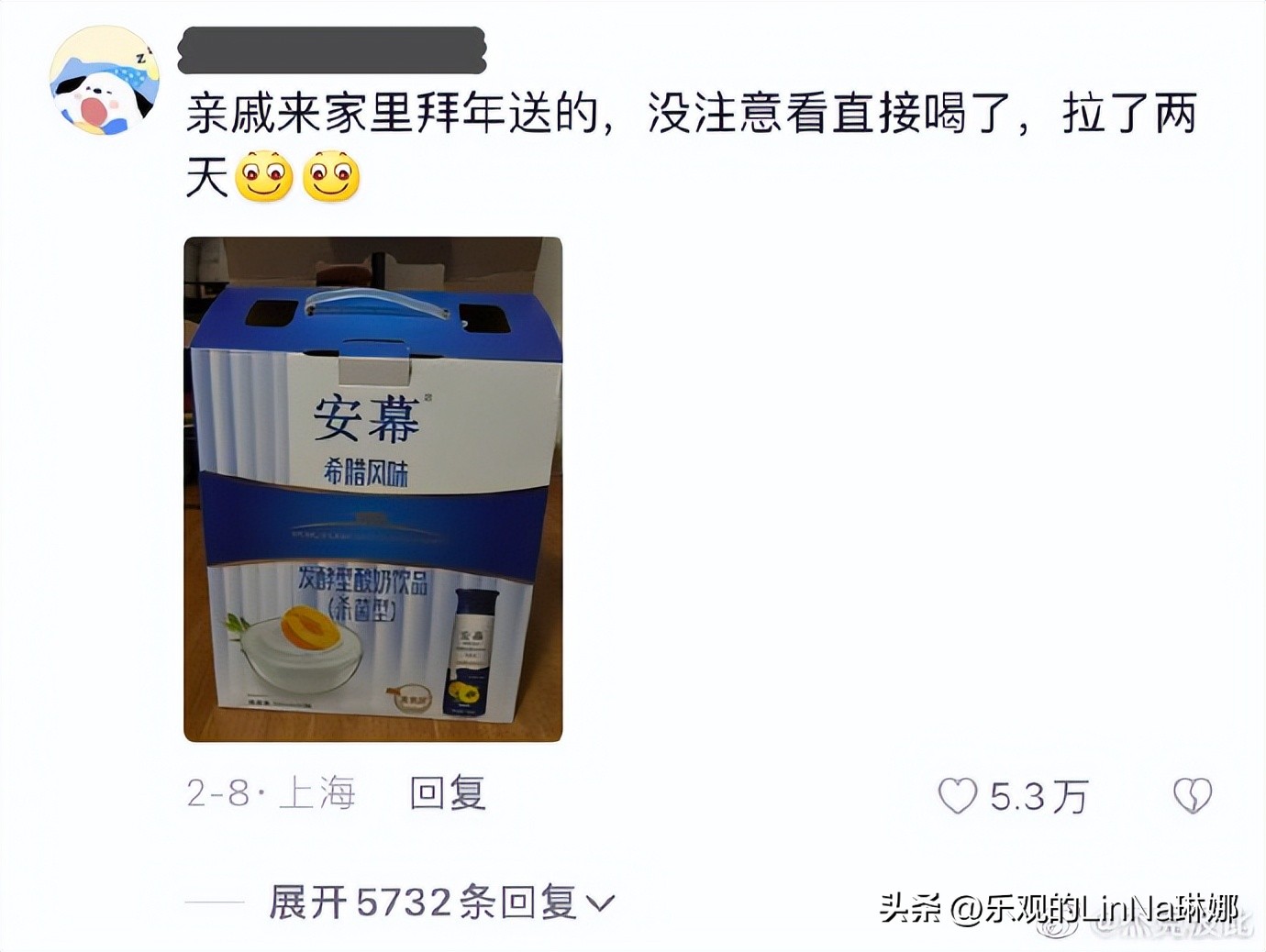 山寨品牌大盘点，甲方看了直摇头