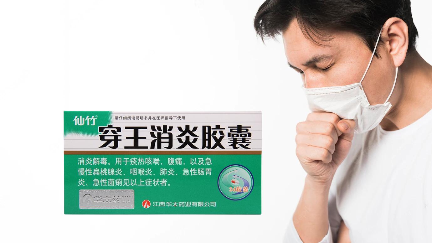 反流性咽喉炎声音嘶哑该吃什么药,病毒性咽喉炎是什么症状吃什么药