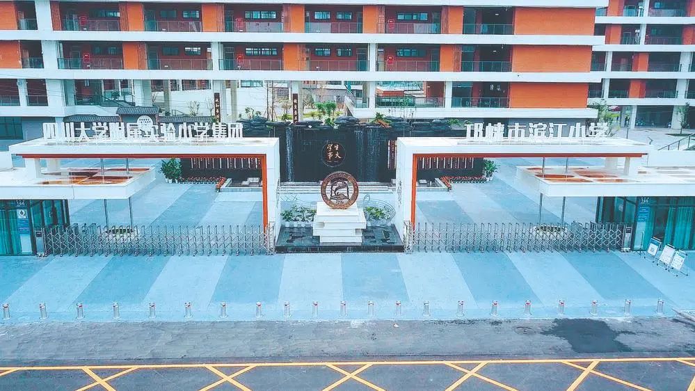 閭涘磧鏁欒偛瀹ｄ紶,閭涘磧鏁欒偛鏂伴椈