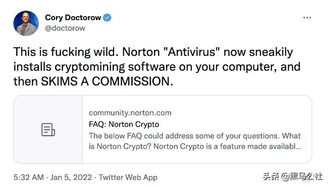 360出了什么事,360事件