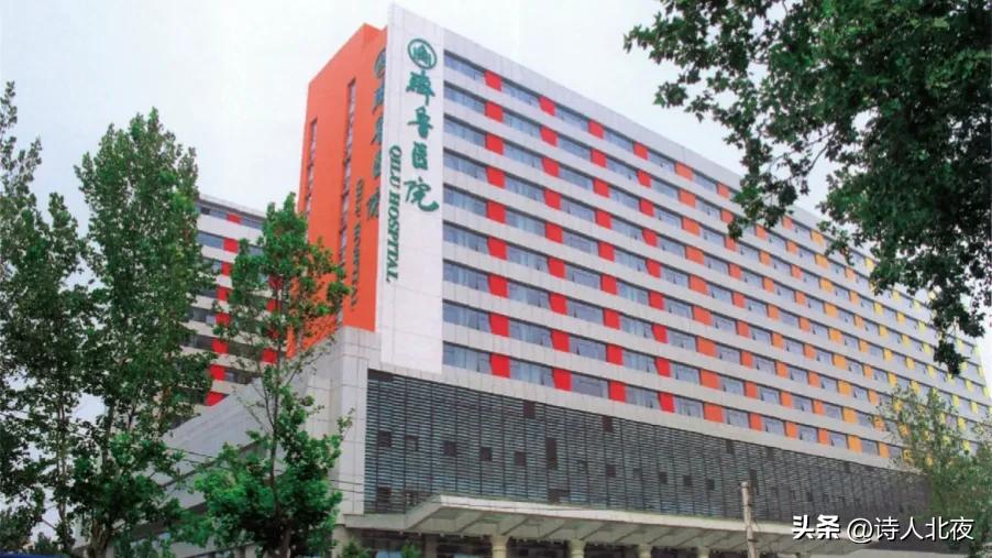 济南人心中医院排名,济南人认为哪里医院好