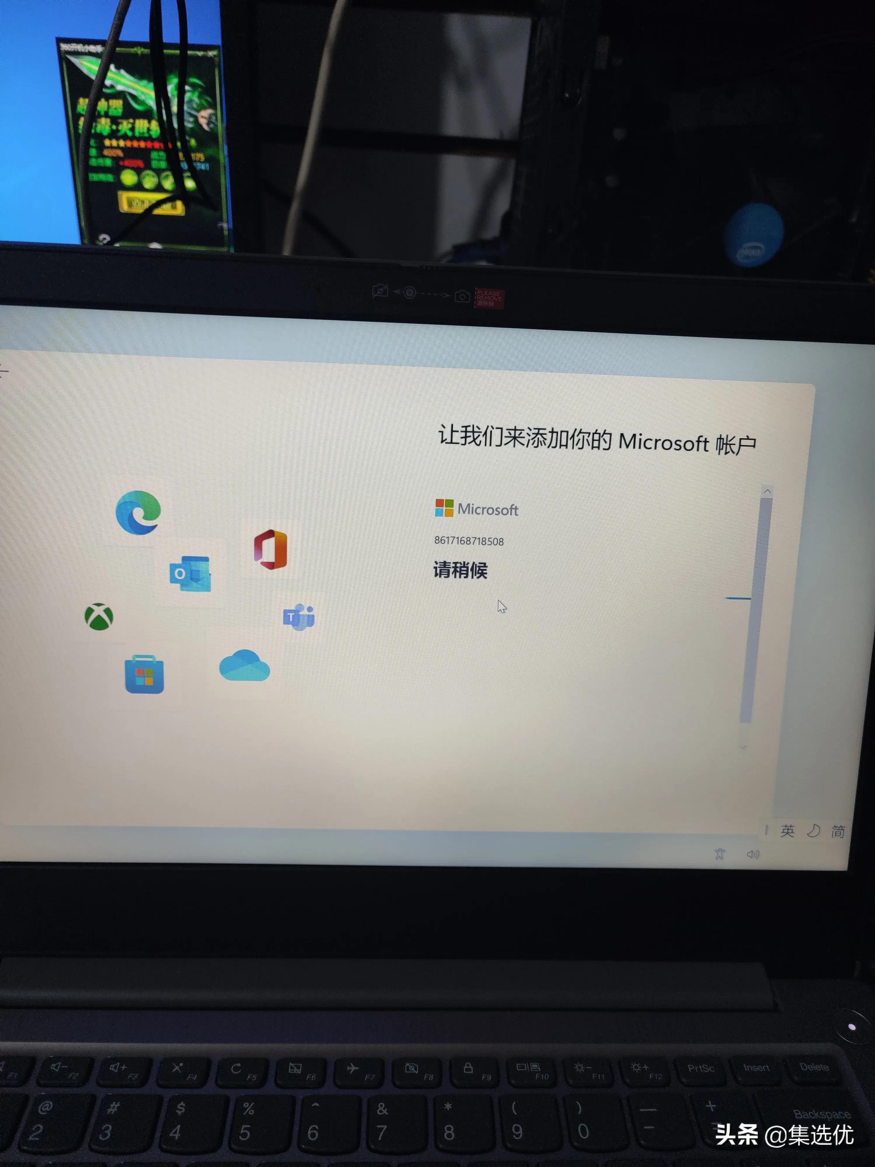 惠普笔记本预装的office怎么激活,新笔记本如何激活office2019