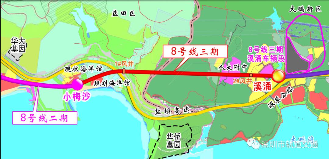 深圳地铁2024年将要开通的线路,深圳地铁2023年最新完整线路图