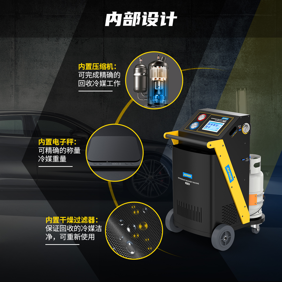 冷媒回收加注器,半自动冷媒加注回收机