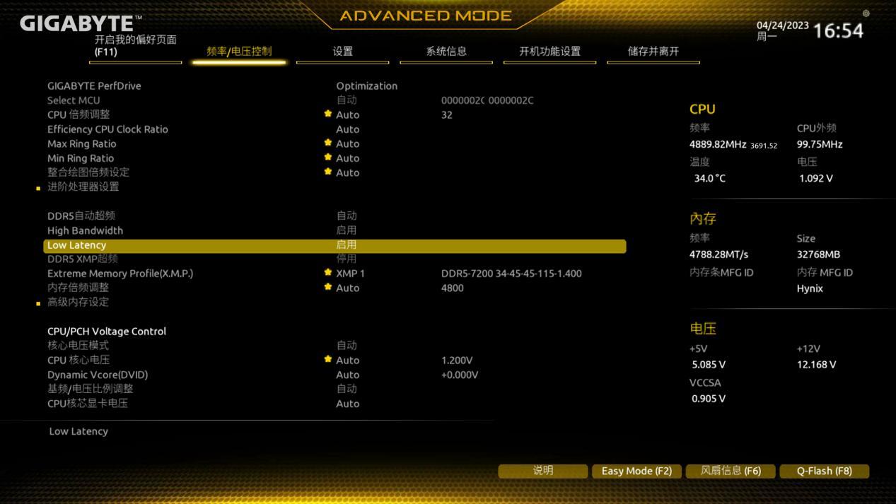 技嘉b760maoruselited5推荐机箱,技嘉b760mgamingacd5wifi测评