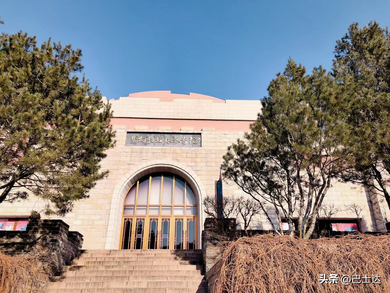 八达岭水关长城和八达岭长城区别,北京八达岭长城游玩攻略