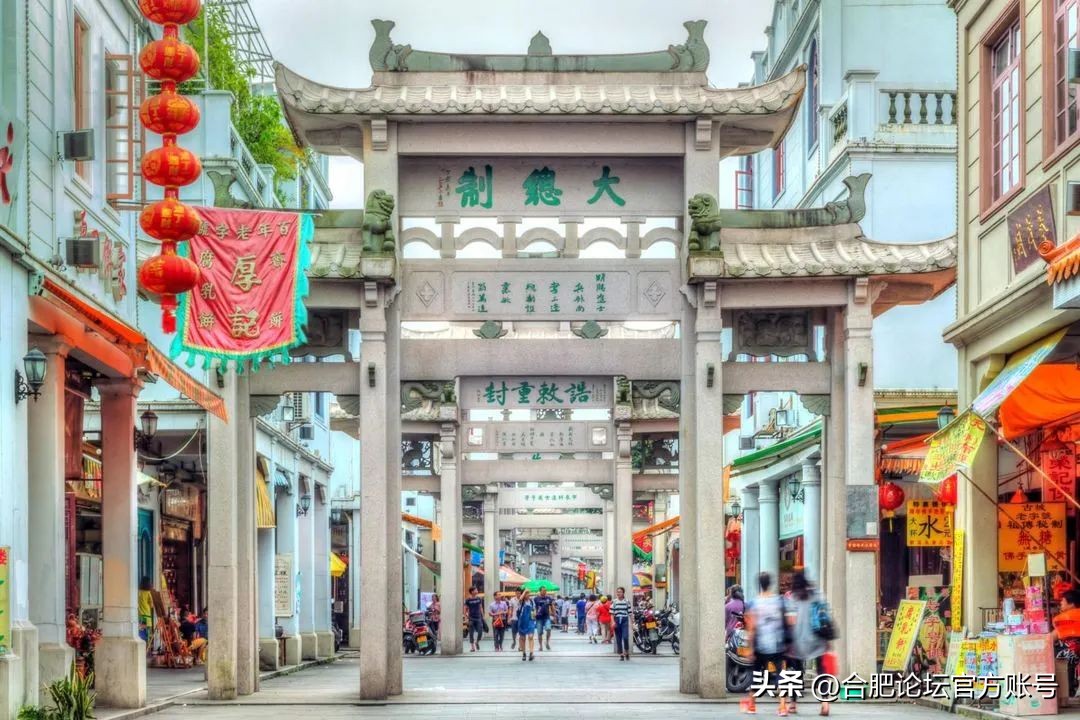 合肥市11月特价机票,特价机票来啦