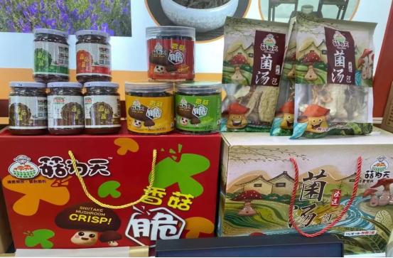 小香菇为农铺就致富路,小香菇大产业村企合作