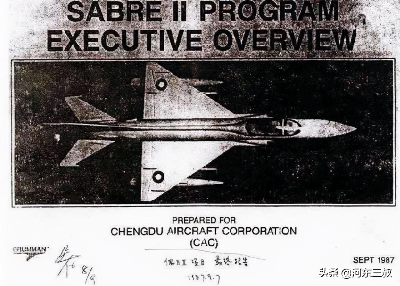 巴基斯坦f16和歼10c哪个好,巴基斯坦谈论歼10c跟f16