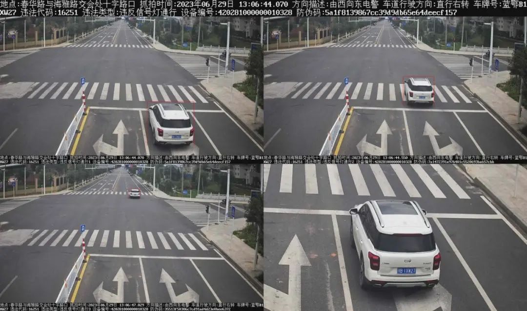 大冶电动车闯红灯罚款吗,大冶开车闯红灯罚款多少