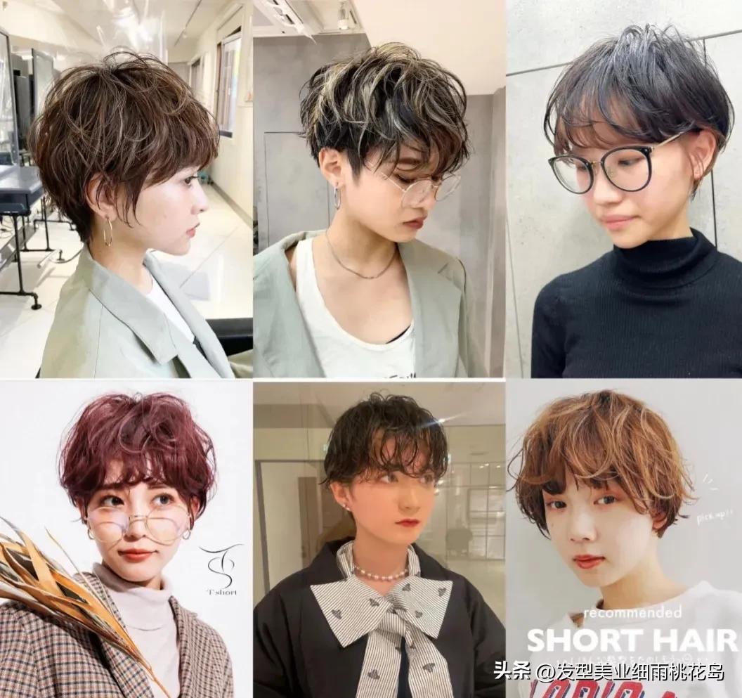 女生减龄显小短发合集,适合又多又粗发女生的短发