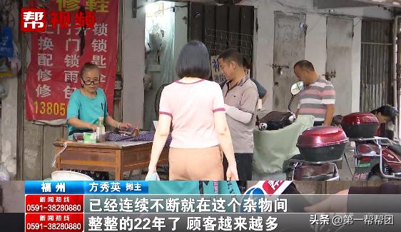 商务部将修鞋配钥匙等小修小补,修鞋补鞋配钥匙