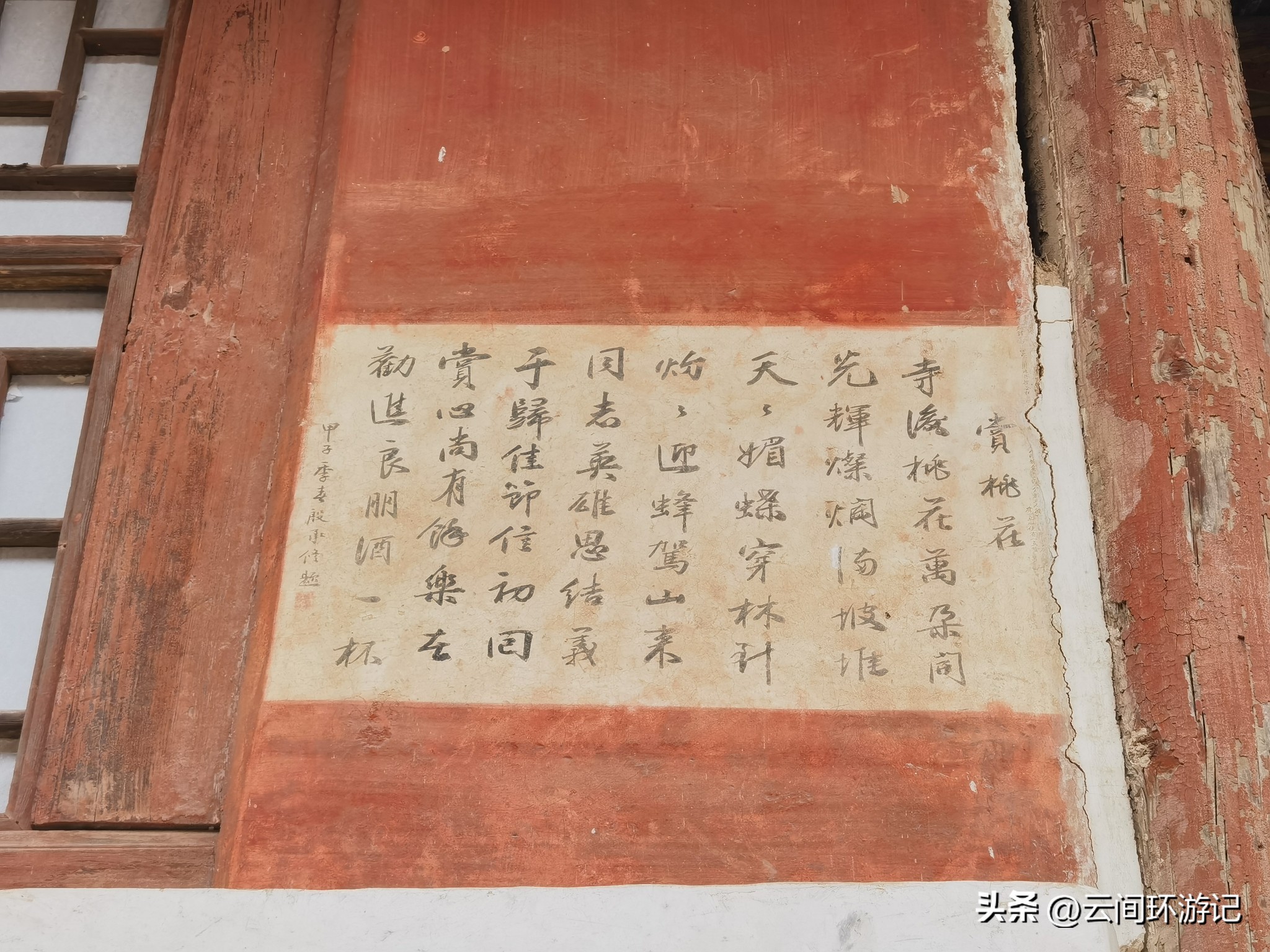 光影镜头下的山西古建,山西的古建瑰宝介绍