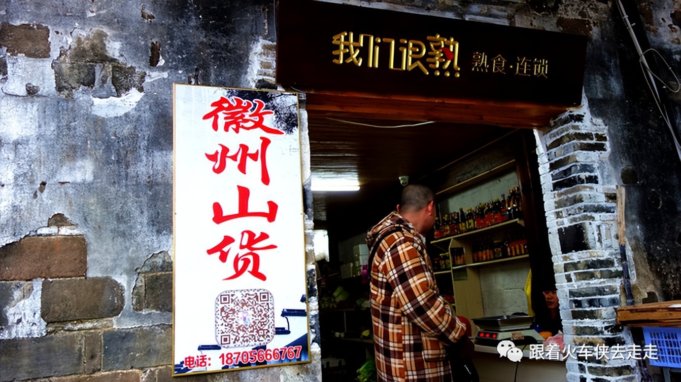 自驾皖南318查济古镇,皖南318小川藏攻略