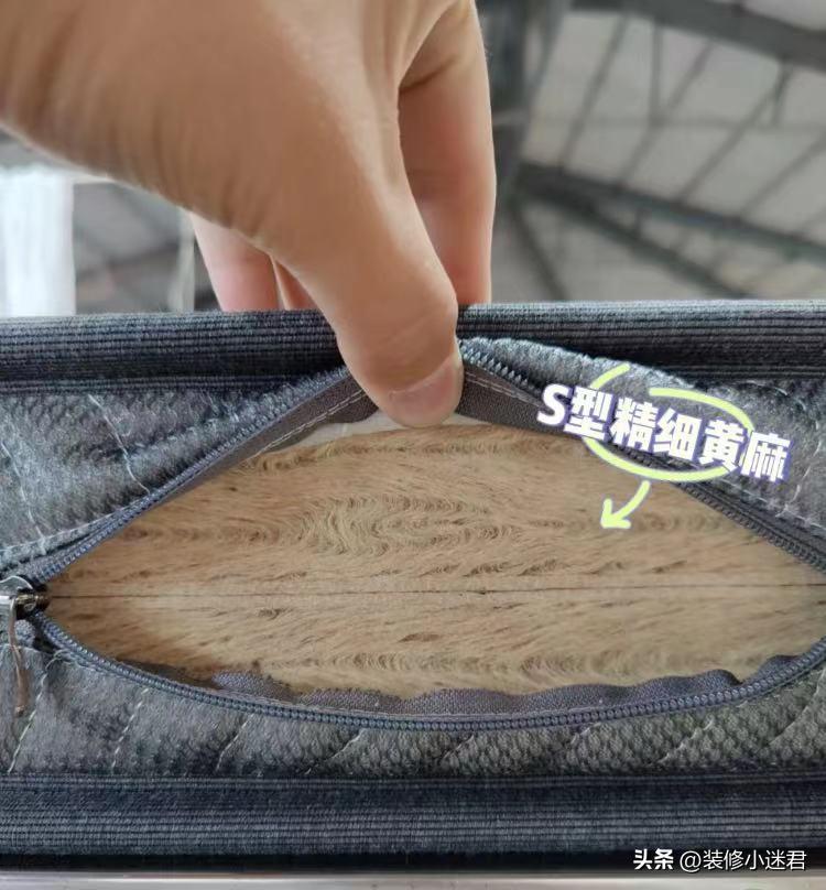 床垫知识干货分享,有了这些床垫知识你还怕睡不着么