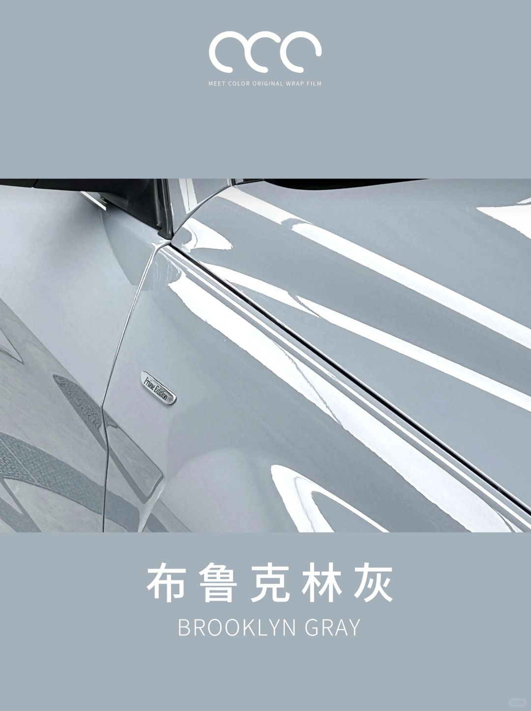 奔驰glk300黑色车衣改色,奔驰glk300改色效果图