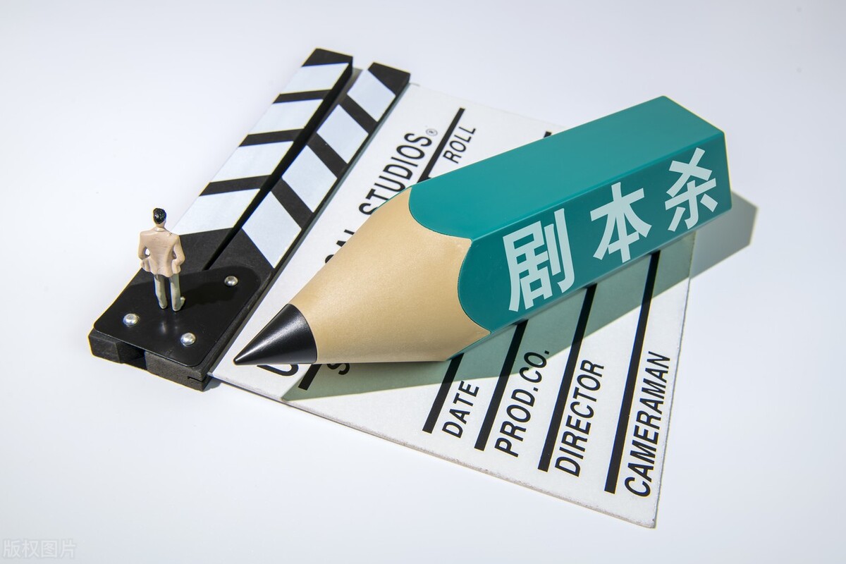 棋牌室里可以玩剧本杀吗,开个剧本杀饭店可以吗