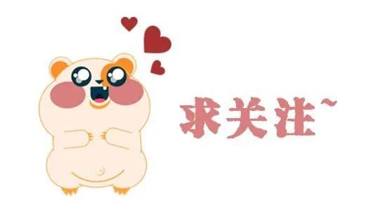 成语故事负荆请罪完整版,成语故事负荆请罪300字